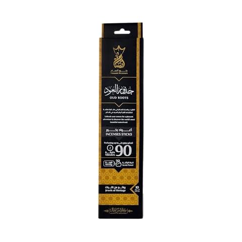 Ansaam Incenses thumbnail