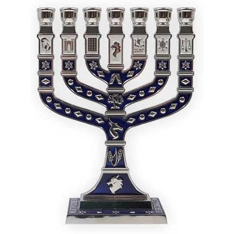 Ateret Judaica thumbnail