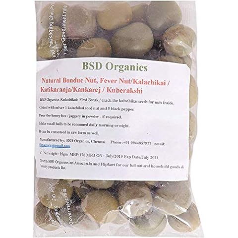 BSD Organics thumbnail