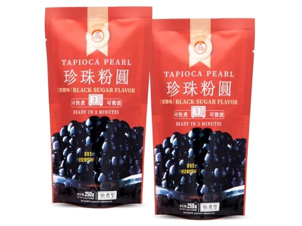 Bubble Tea Tapioca Pearls Thumbnail