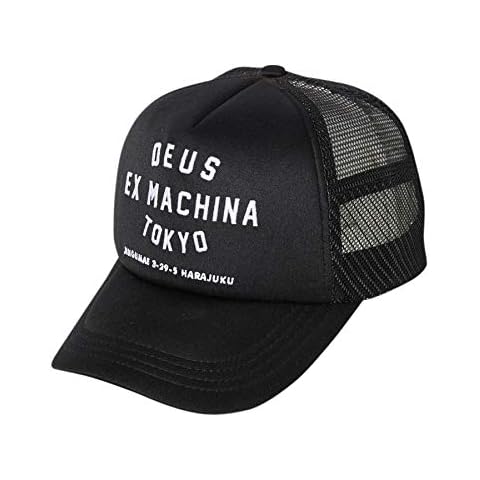Deus Ex Machina thumbnail