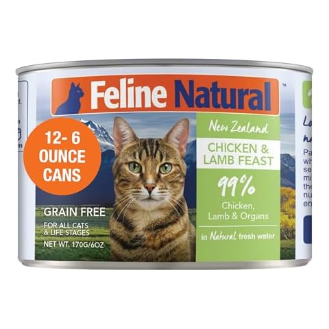 Feline Natural thumbnail