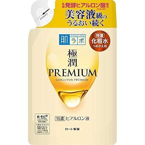 Hada Labo thumbnail