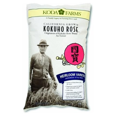 Koda Farms thumbnail