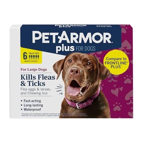 PETARMOR thumbnail