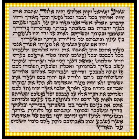 Shofars for sale thumbnail