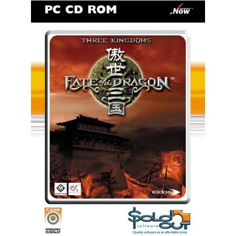 Sold Out Software thumbnail