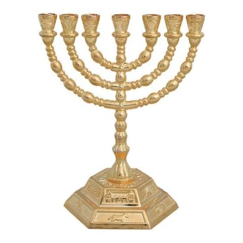 World of Judaica thumbnail